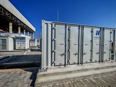 陜西首臺套火儲調頻系統正式邁進調試紀元 儲能技術服務再升級